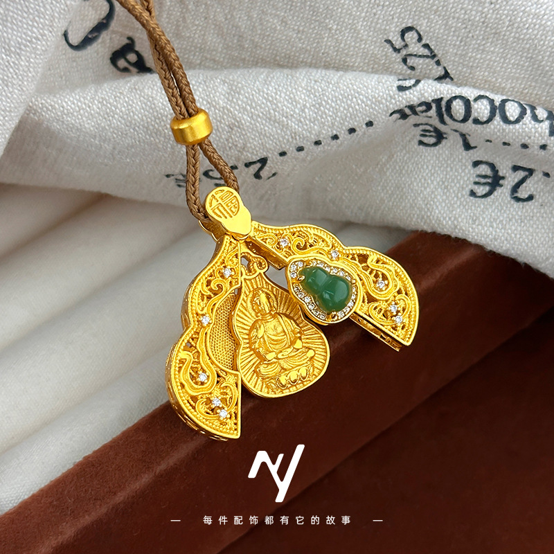 Ethnic Fashion Store - 2025 Gold Store 9999 24K real