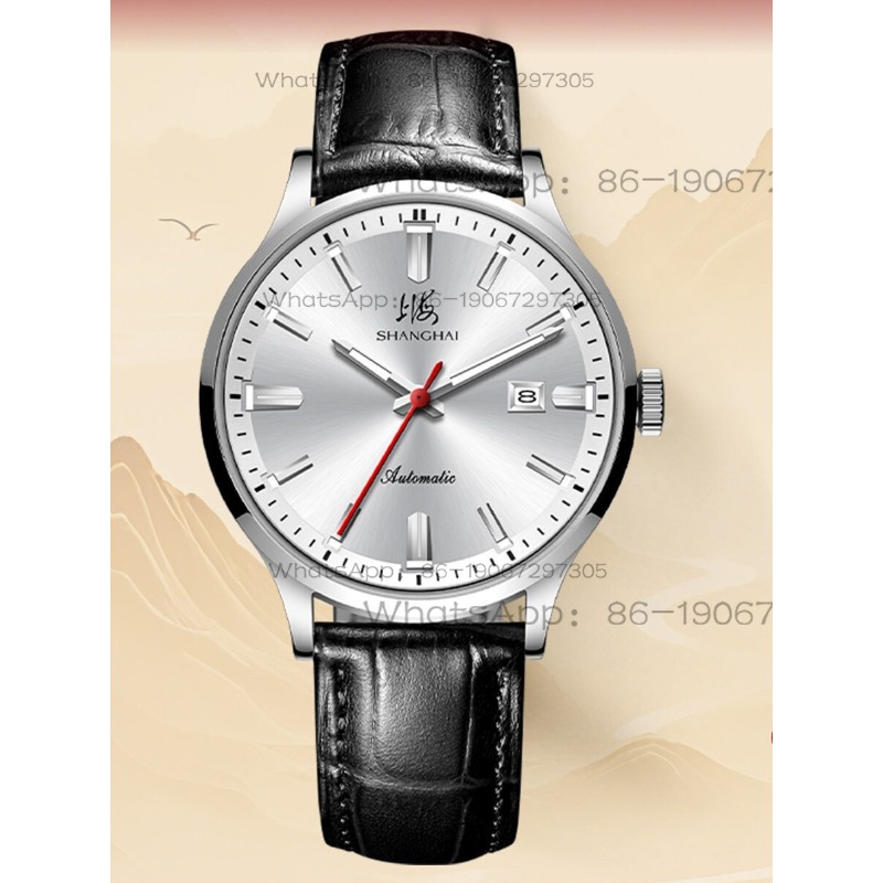 Time Island Watch 1 Store Shan - Ethnic Fashion Store ulasan dan harga