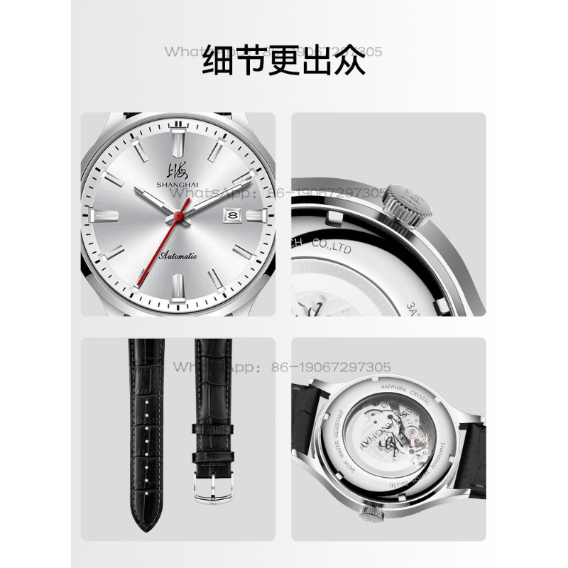 Time Island Watch 1 Store Shan - Ethnic Fashion Store ulasan dan harga