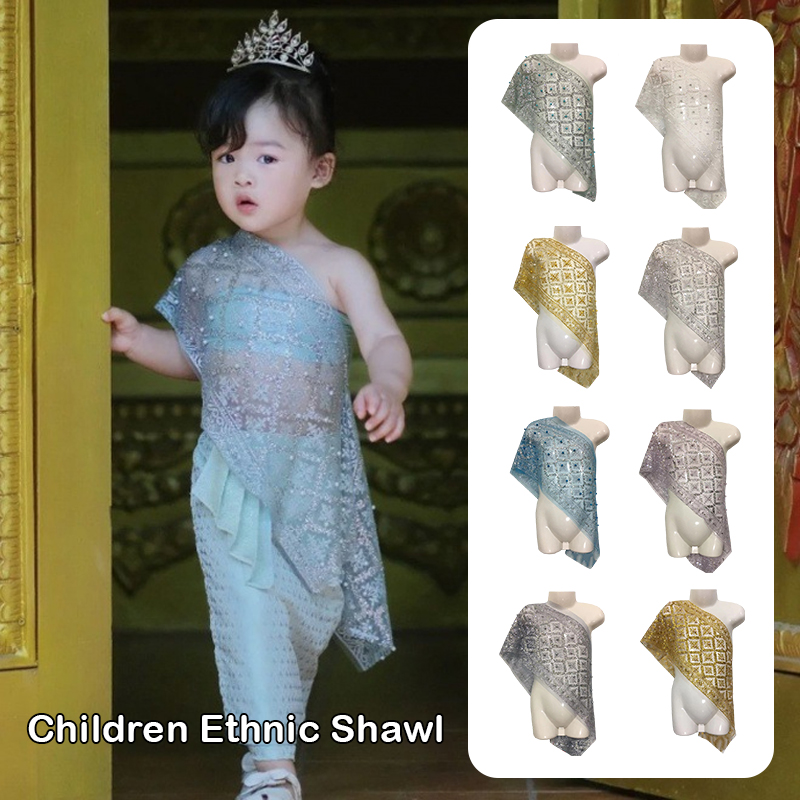 Thai Traditional Costume Child - Batik Sarong Wrap ulasan dan harga