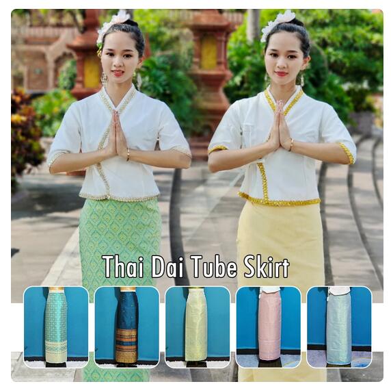 Women Thai Traditional Long Sk - Batik Sarong Wrap ulasan dan harga