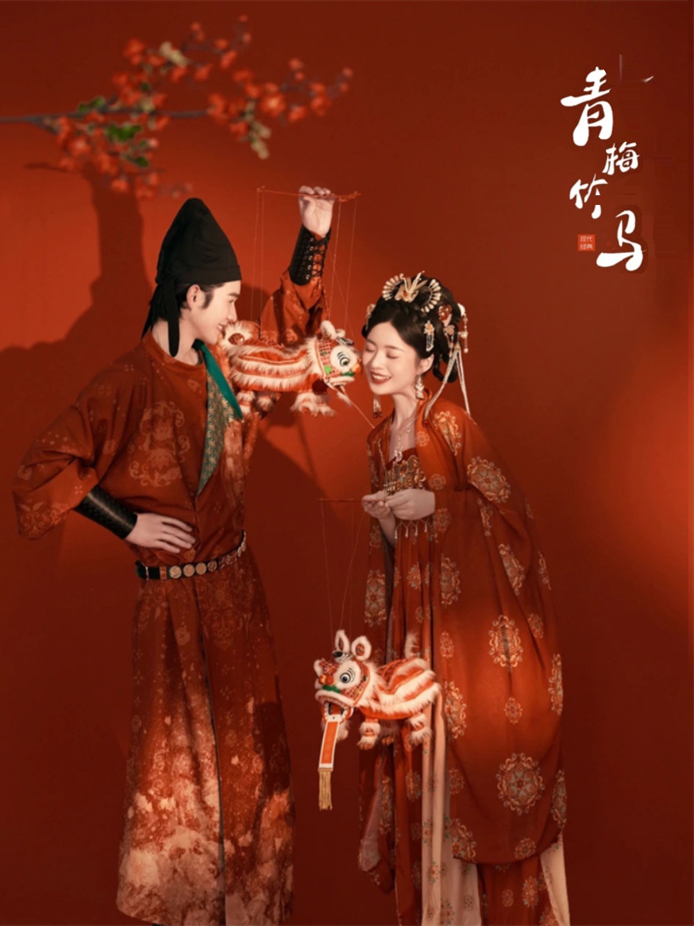Chinese Traditional Hanfu Phot - Fashion Show Ethnic Wear ulasan dan harga